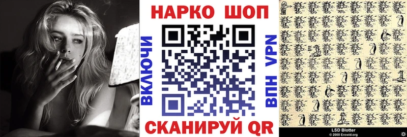 Виды наркоты Лагань МАРИХУАНА  A PVP  ГАШ  АМФ  COCAIN  MDMA  МЕФ 