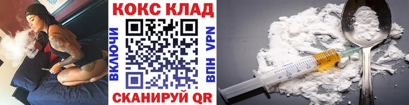 COCAIN Fish Scale Лагань