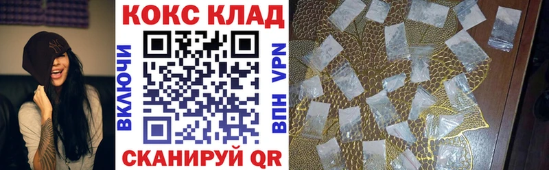 Cocaine Перу  Лагань 