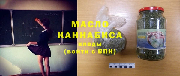бутик Алексин