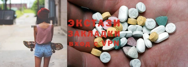 кокаин перу Алексеевка