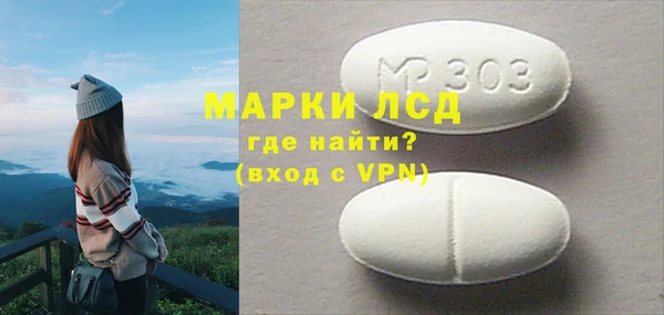 кокаин перу Алексеевка
