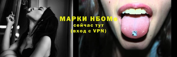 кокаин перу Алексеевка