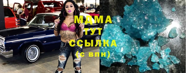 кокаин перу Алексеевка
