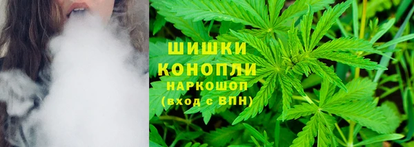 кокаин перу Алексеевка