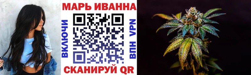 OMG как зайти  купить наркотики цена  Лагань  Конопля Amnesia 